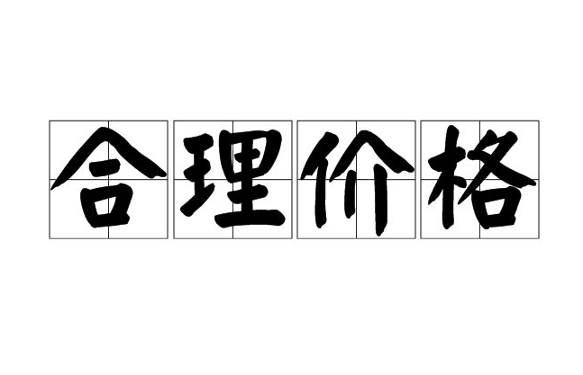 養(yǎng)豬污水處理設備一套多少錢？掌握這三點幫助你節(jié)約成本