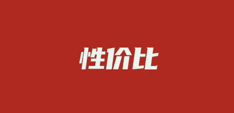 如何選購(gòu)到高性價(jià)比的養(yǎng)殖污水處理設(shè)備？